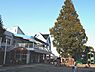 周辺：相模林間幼稚園まで1129m