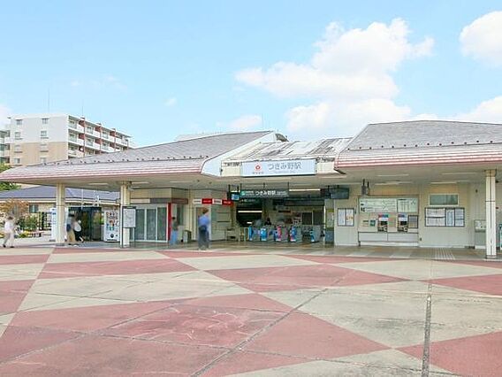 つきみ野駅(東...