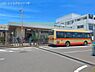 周辺：JR「古淵」駅まで1400m