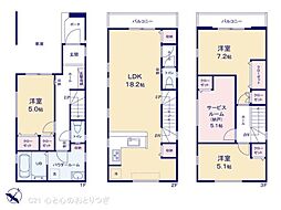 相模原市南区相模大野2丁目3期 新築分譲住宅 1号棟