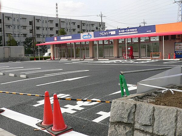 周辺を拡大表示