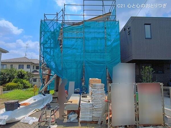 その他を拡大表示
