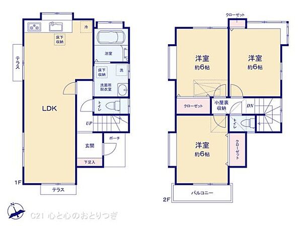 間取りを拡大表示