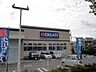周辺：クリエイトエス・ディー座間入谷店まで340m