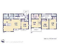 相模原市南区上鶴間2丁目3期 新築分譲住宅 9号棟