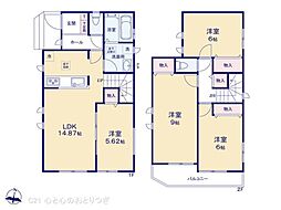 大和市福田5丁目 新築分譲住宅 G号棟