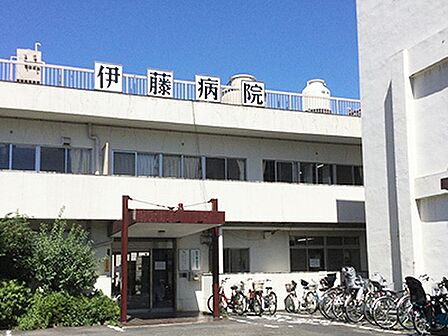 医療法人社団伊藤病院まで20m