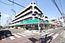 周辺：ドラッグセイムス長後店まで958m