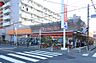 周辺：Olympic中央林間店まで720m