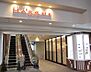 周辺：小田急マルシェ町田まで322m