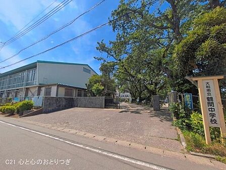 大和市立鶴間中学校まで680m