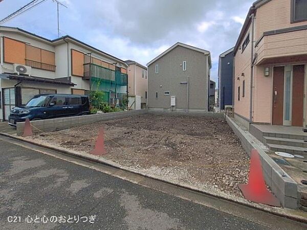 その他を拡大表示