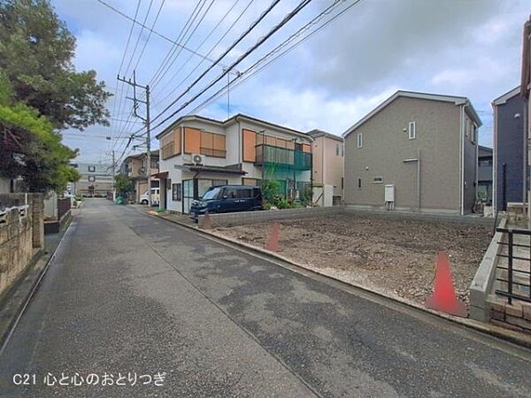その他を拡大表示