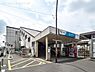 周辺：長後駅(小田急　江ノ島線)まで480m