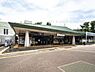 周辺：すずかけ台駅(東急　田園都市線)まで80m