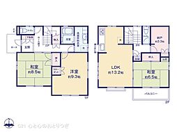 大和市柳橋3丁目 中古戸建