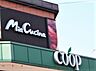 周辺：ユーコープミアクチーナ長後駅前店まで1085m