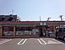周辺：セブンイレブン相模原南台2丁目店まで400m