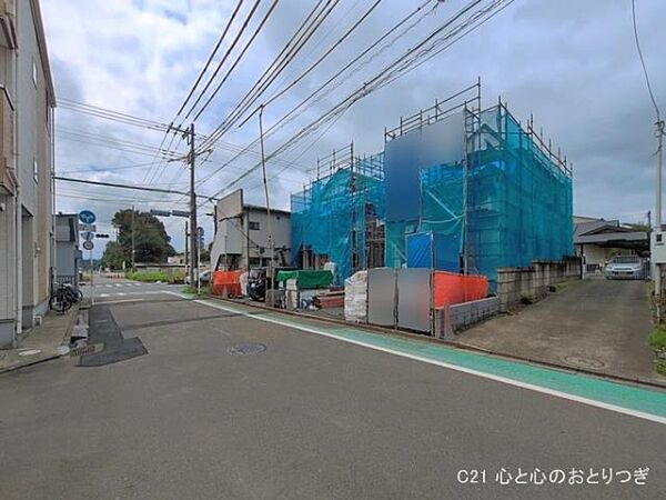 その他を拡大表示