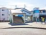 周辺：南林間駅(小田急　江ノ島線)まで1120m
