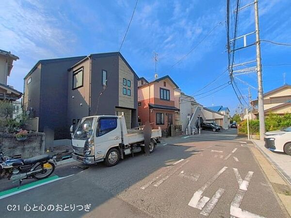 その他を拡大表示