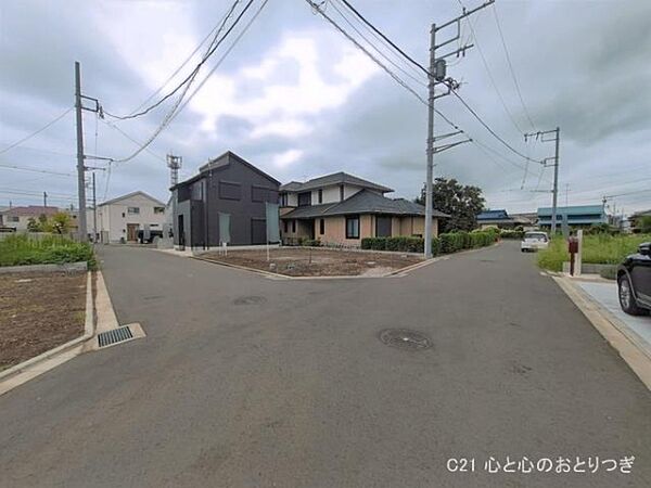 その他を拡大表示