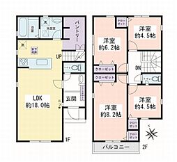 綾瀬市寺尾本町3丁目 新築戸建 全10区画 7号棟