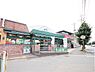 周辺：マルエツひばりが丘店まで403m