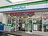 周辺：ファミリーマート秀栄町田小川店まで240m