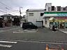 周辺：ファミリーマート相武台団地西店まで80m