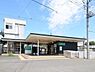周辺：番田駅(JR　相模線)まで960m