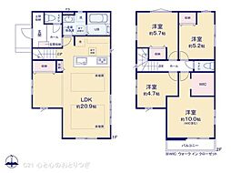 町田市金森東4丁目8期 新築分譲住宅 2号棟