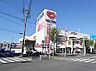 周辺：sanwa小川店まで750m