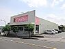 周辺：サンドラッグ町田小川店まで750m