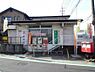周辺：大和下鶴間郵便局まで733m