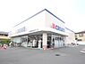 周辺：クリエイトエス・ディー大和南林間店まで871m