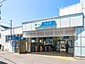 周辺：柿生駅(小田急　小田原線)まで2880m