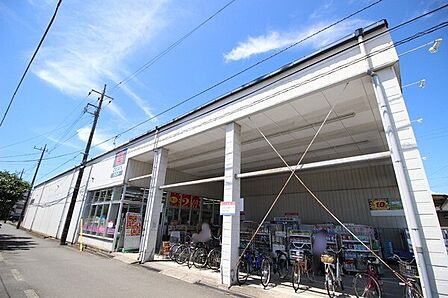 クリエイトエス・ディーさがみ野店まで947m