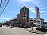 周辺：食品館あおばさがみ野店まで861m