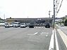 周辺：セブンイレブン座間南栗原3丁目店まで500m