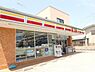 周辺：ニューヤマザキデイリーストア相模大野久保店まで542m