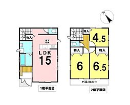 座間市立野台3丁目 中古戸建