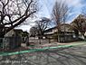 周辺：相模原市立双葉小学校まで600m