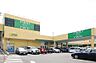 周辺：フードワン大野台店まで731m