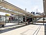 周辺：小田急相模原駅(小田急　小田原線)まで1200m