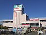 周辺：島忠海老名店まで480m