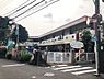 周辺：座間孝道幼稚園まで450m