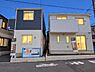 その他：本画像は、CGによる夜景加工がされております。現況と異なる可能性がございます.。