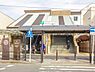 周辺：横浜線「淵野辺」駅まで1840m