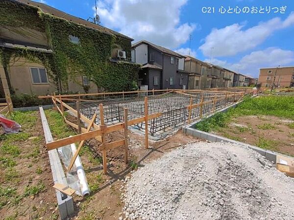 その他を拡大表示